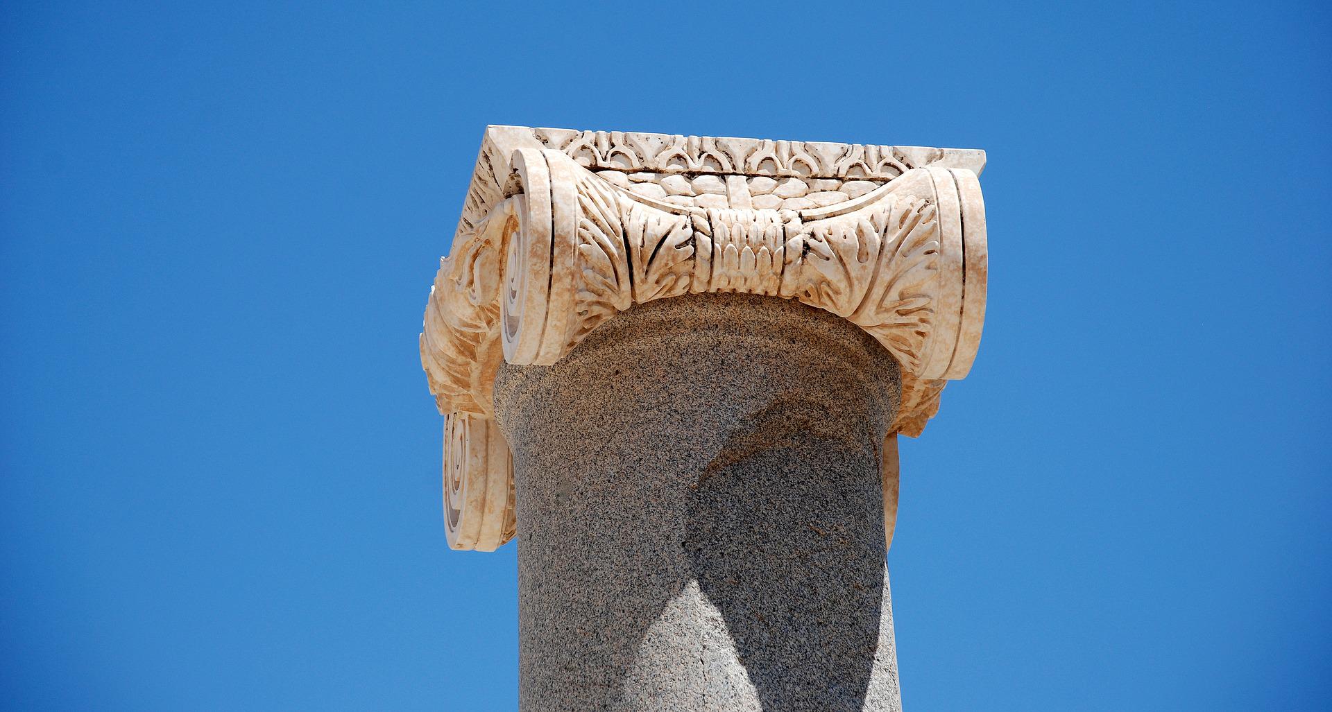Galeri